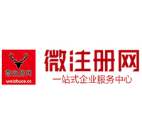 平谷贵州注册公司没有地址怎么办